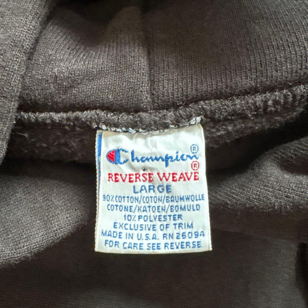 90s Champion Reverse Weave ブラック パーカー L