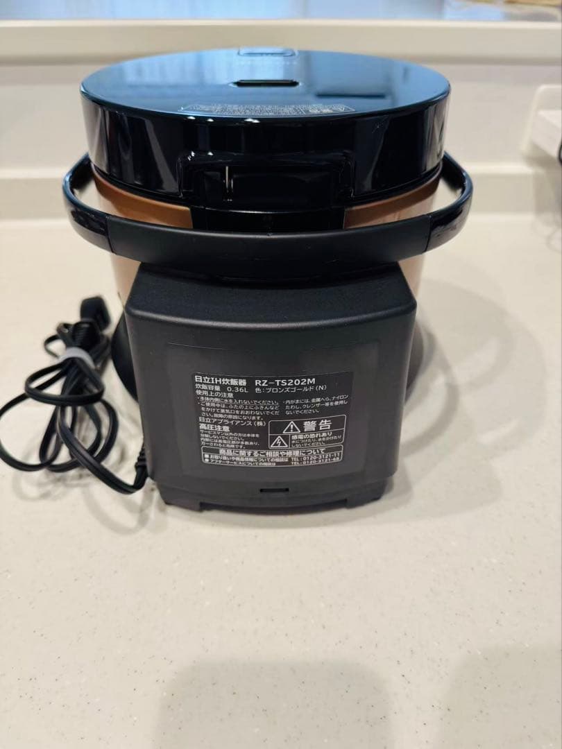 日立 IH炊飯器 RZ-TS202M炊飯器 ブロンズゴールド 2016年製