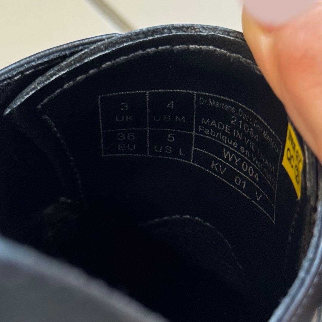 Dr.Martens 1461 Bex モデル 22.5〜23.0cm