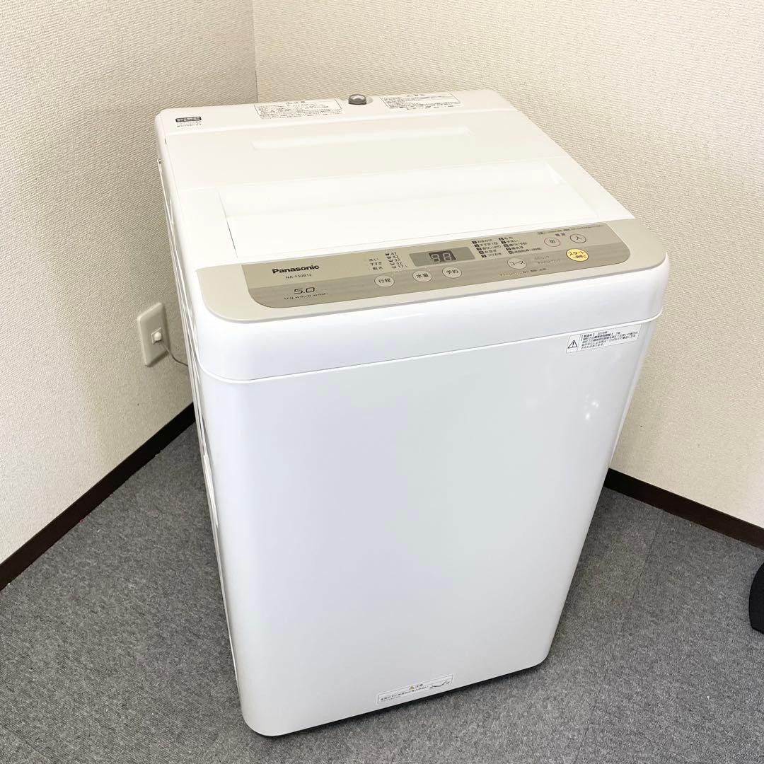 Panasonic 洗濯機 5kg NA-F50B12 2019年製
