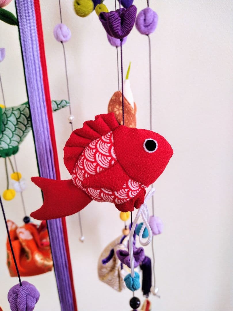 ふみばーばつるし飾り「端午の節句」