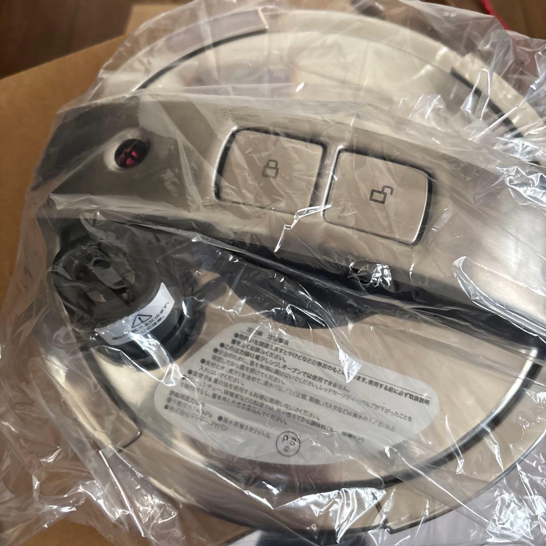 【新品未使用】MEYER マイヤー　圧力鍋