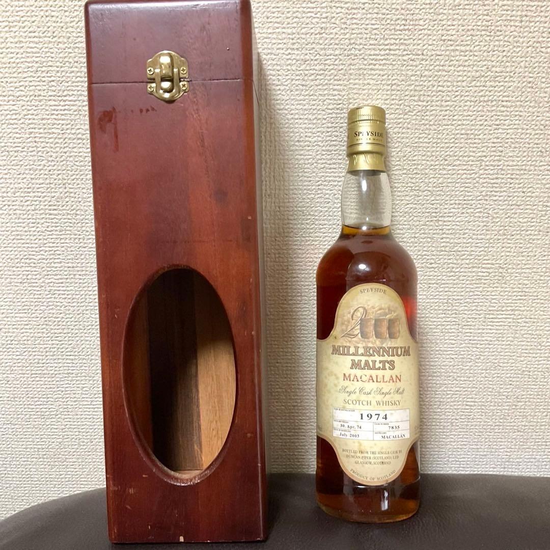 Macallan マッカラン 1974 シングルカスク ウイスキー 29年 熟成