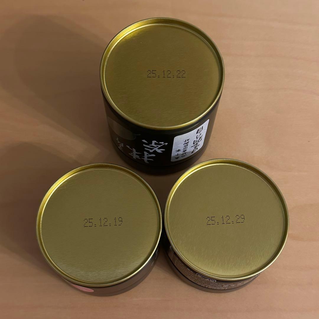 星野製茶園　八女の華　星霜の白　新茶　星の抹茶　　　八女の露　rare