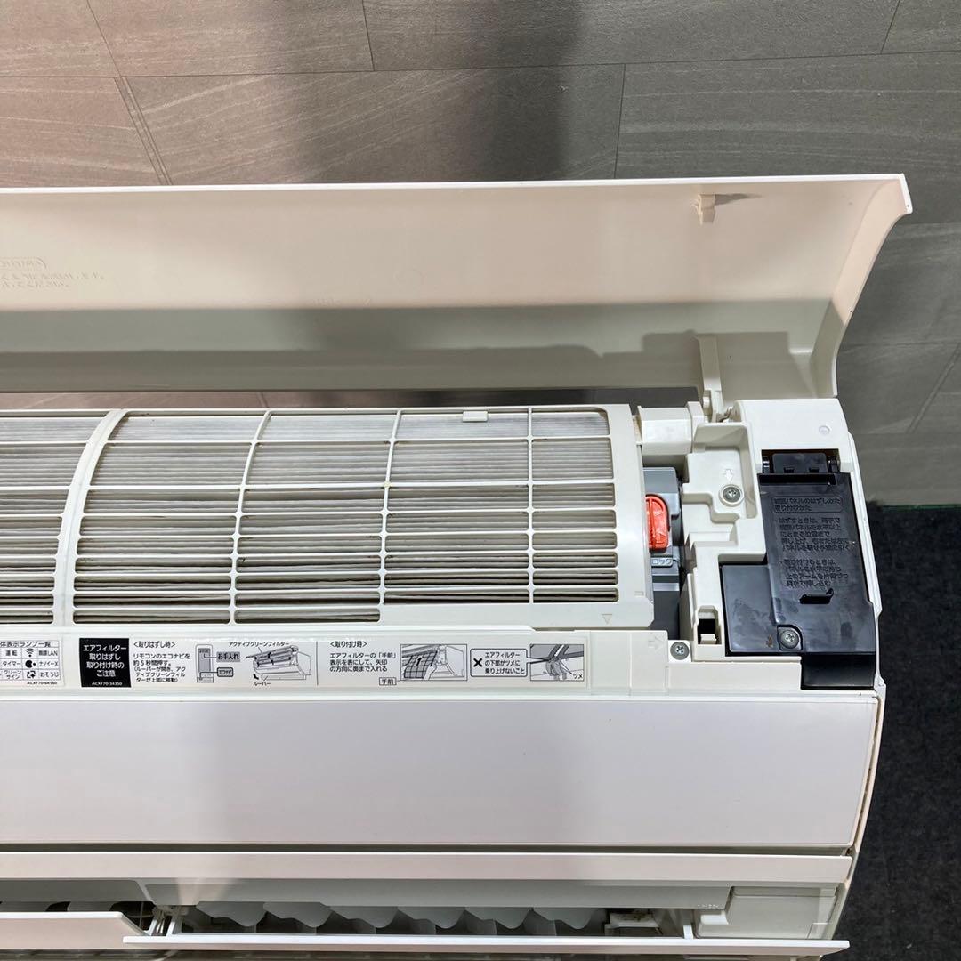 Panasonic ルームエアコン エオリア 18畳用 ナノイーX d3665