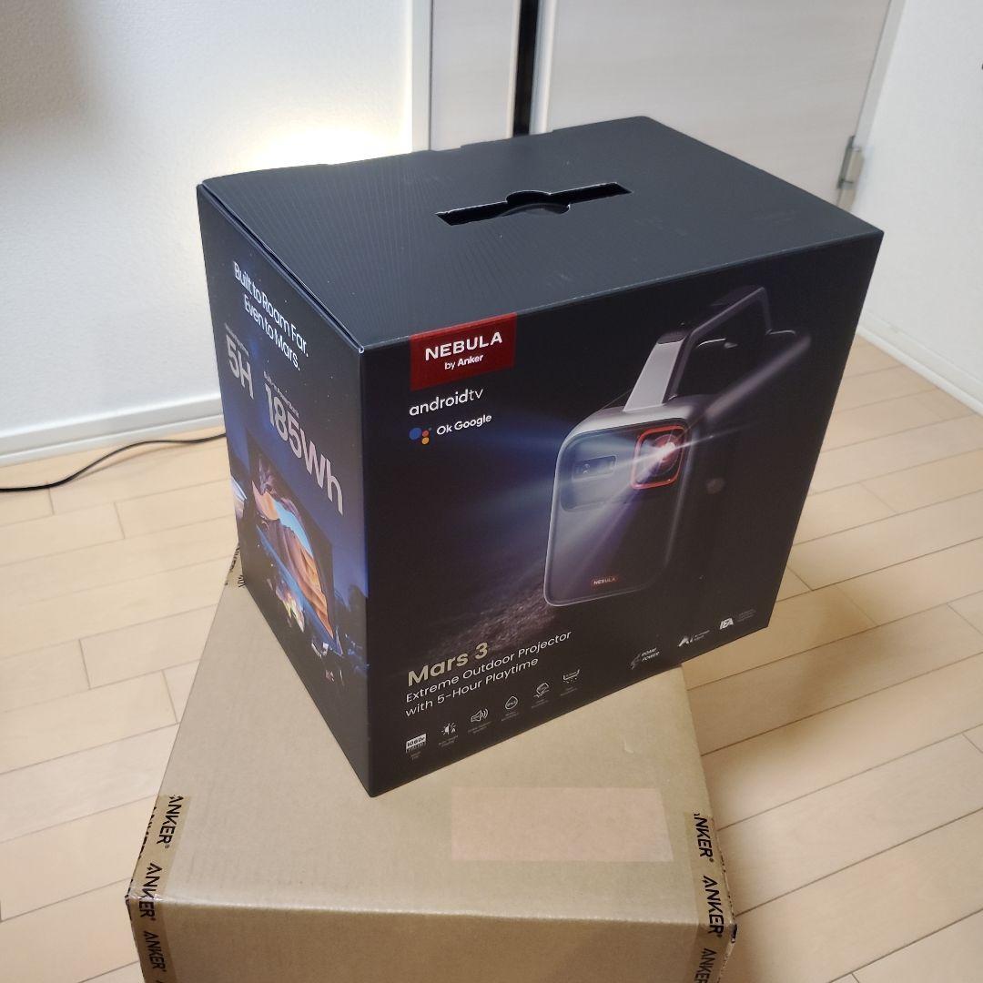 NEBULA mars 3 プロジェクター本体