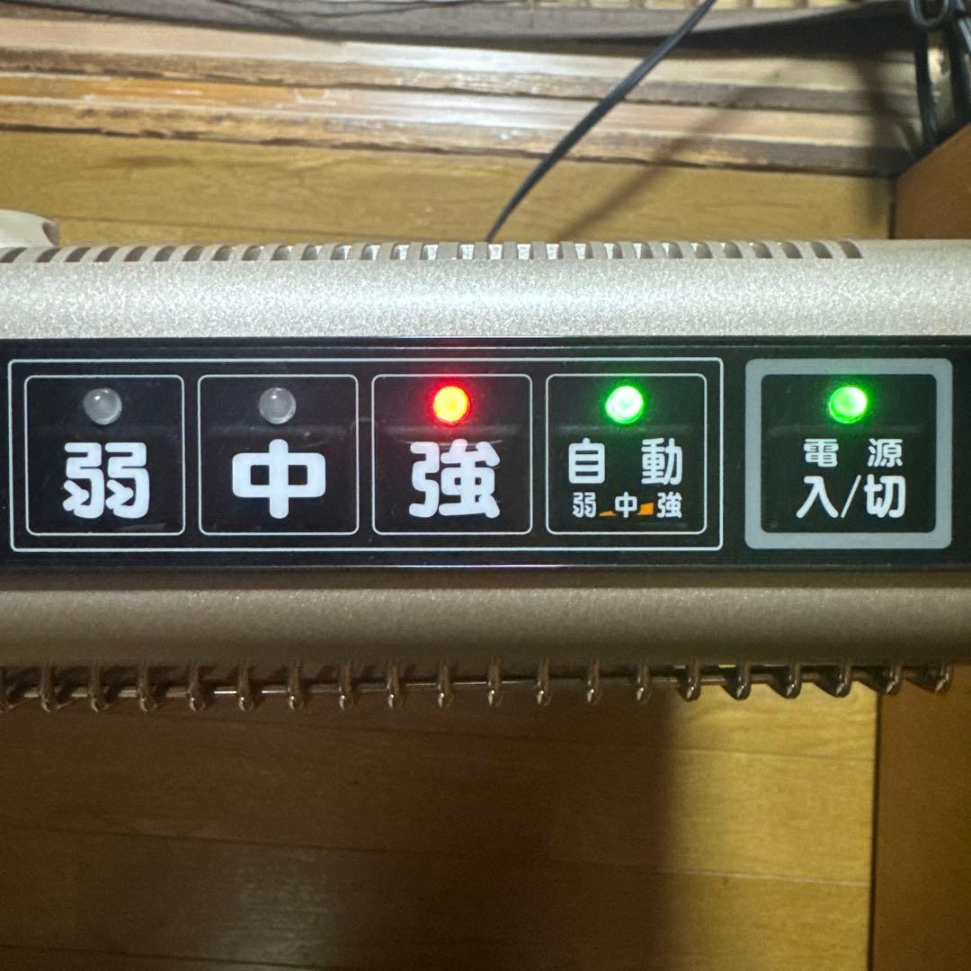 美品✨サンルミエ・エクセラ750 遠赤外線暖房器 N750L-GR 日本製