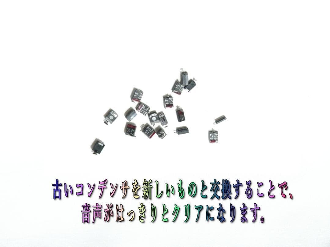 NEC PC-9821 AP フルメンテナンス CPUアクセラレータ 動作品