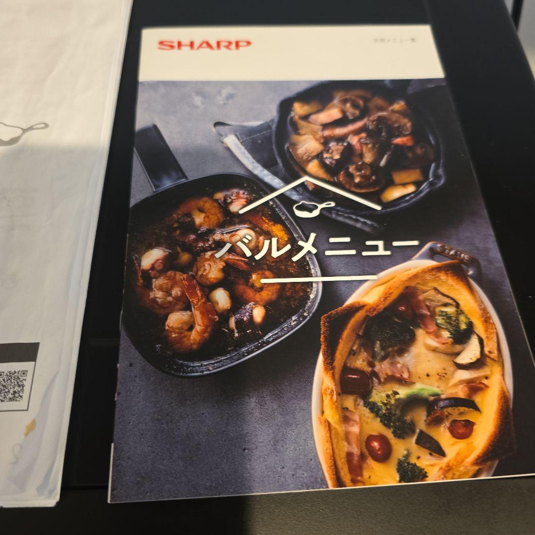 SHARP ２０２３年製 RE-SD18A-B　黒