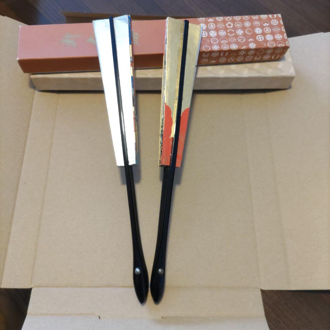 舞扇子 2本セット 金銀　花柄・紅葉柄