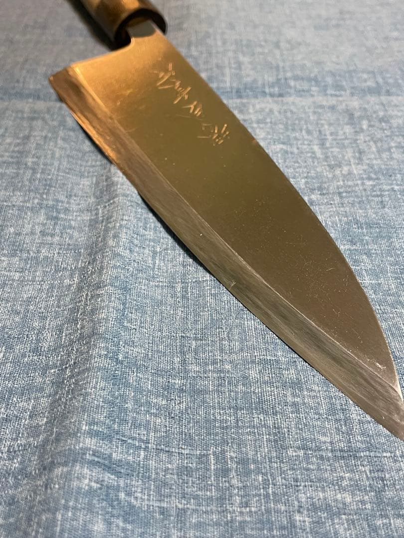 堺金重作　大出刃包丁　白鋼　水牛柄　7尺　刃渡り21センチ