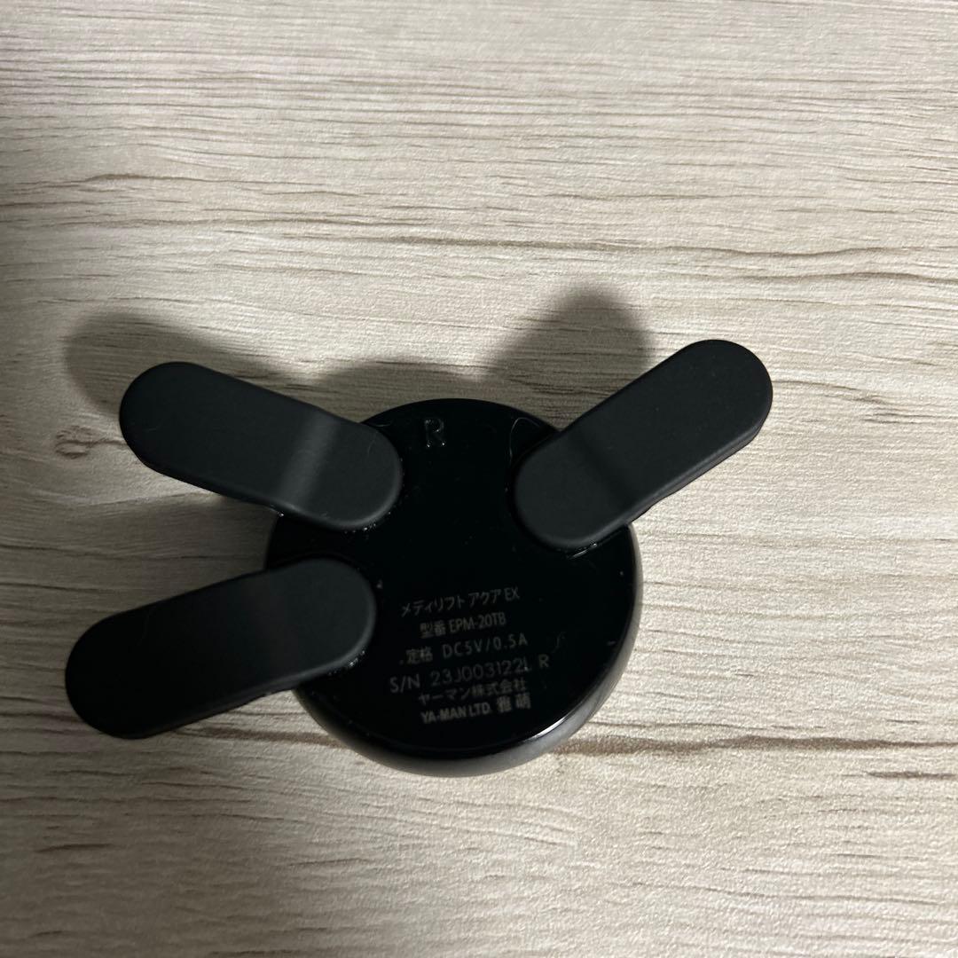 YAMAN メディリフト アクアEX