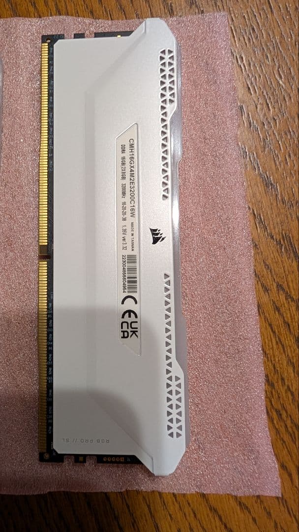 メモリー CORSAIR DDR4 3200 16GB(8GBx2)VENGEANCE