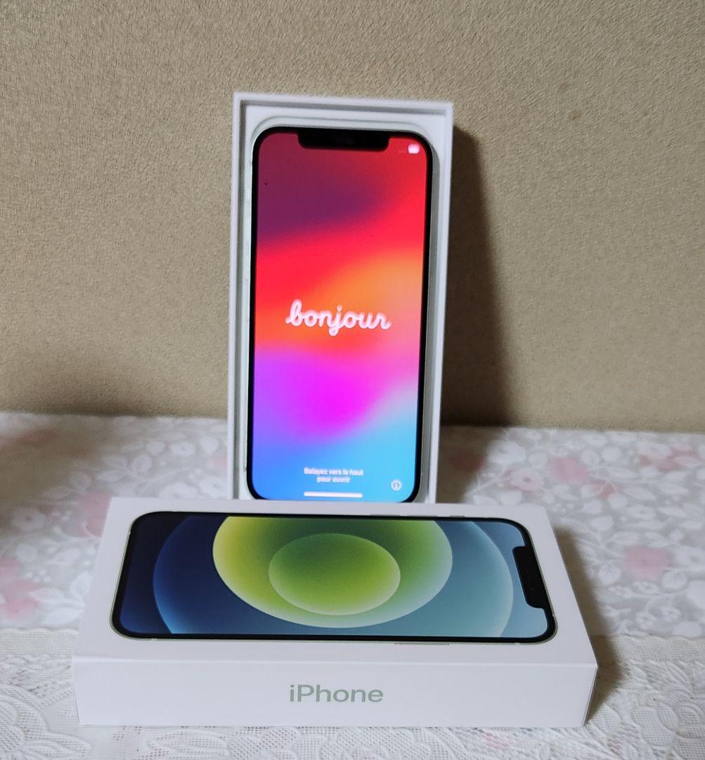 iPhone 12 シリーズ 修理歴無し