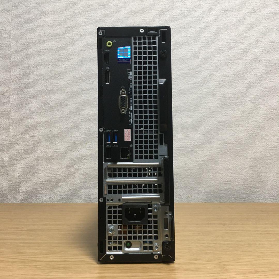 DELL Win11 i5 8G 強力デスクトップ 23.8'モニター 取説