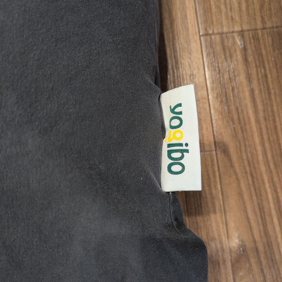 【送料込み】Yogibo Max ヨギボーマックス(カバーはmidi)