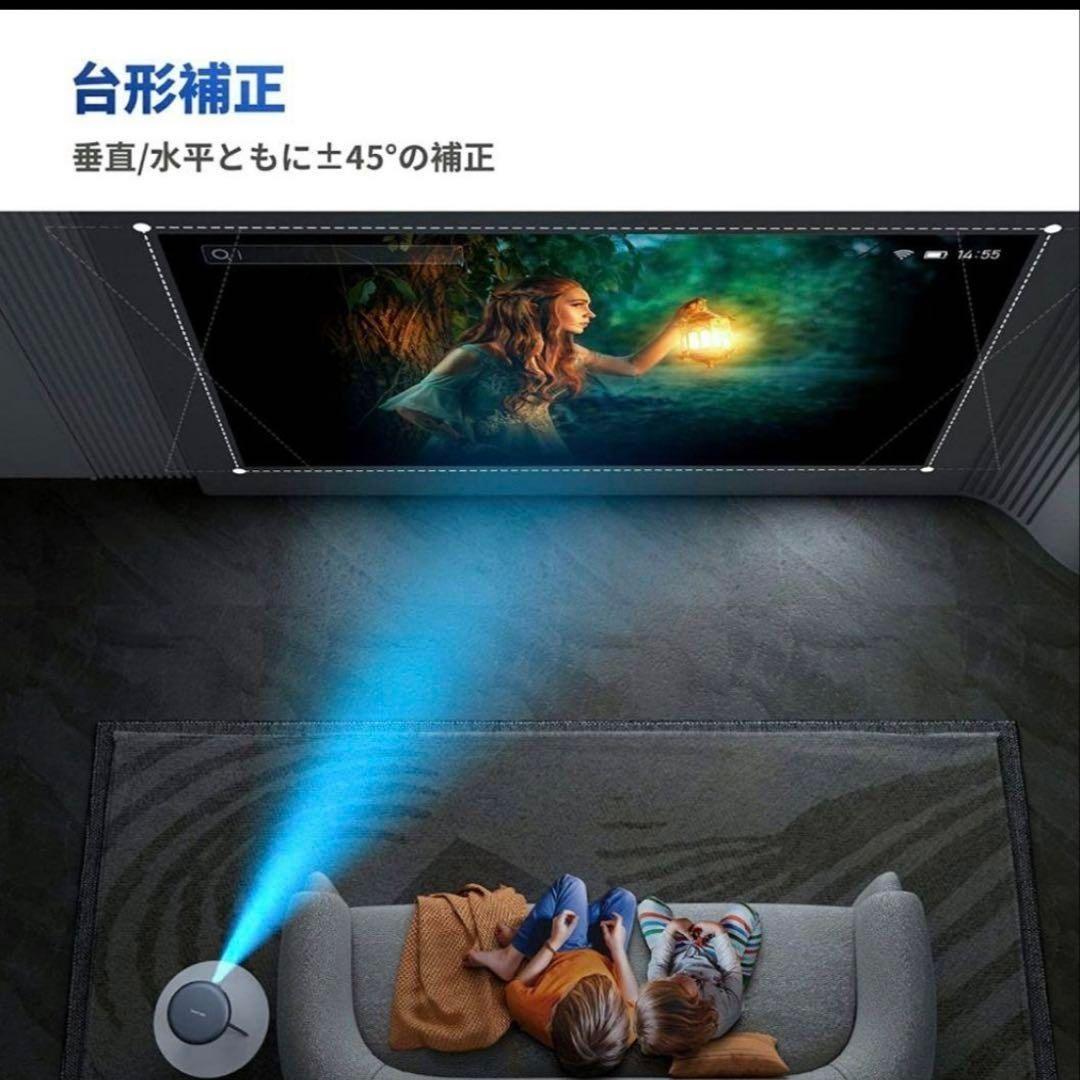 プロジェクター ViewComm iSpace2 小型 モバイルプロジェクター