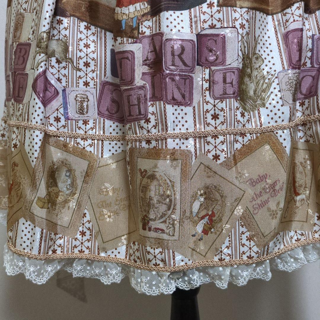 〜2月8日限定価格⭐童話柄赤ずきん 偏光ptジャンパースカート