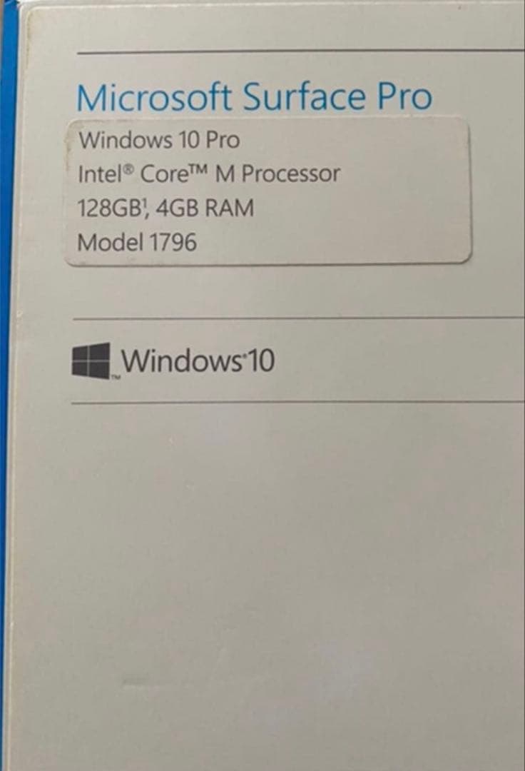 専用商品です。
