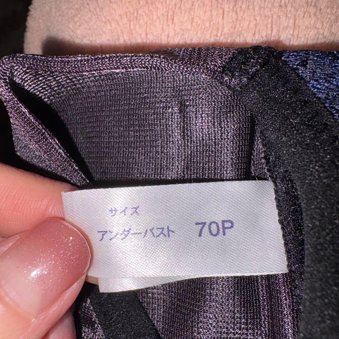 マルコ　カーヴィシャス　ボディシェイプスーツ　プティート　70P