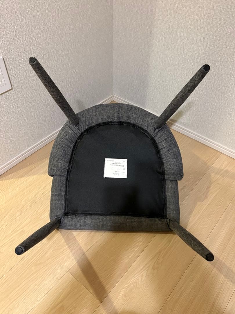 Francfranc フランフラン リネア チェア ダークグレー 2個セット