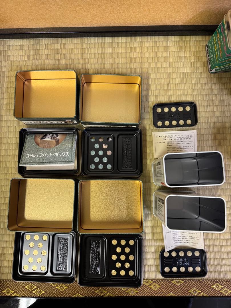 希少　タバコ　たばこ　空缶　空缶灰皿　昭和レトロ　当時物　ノベルティ　セット販売