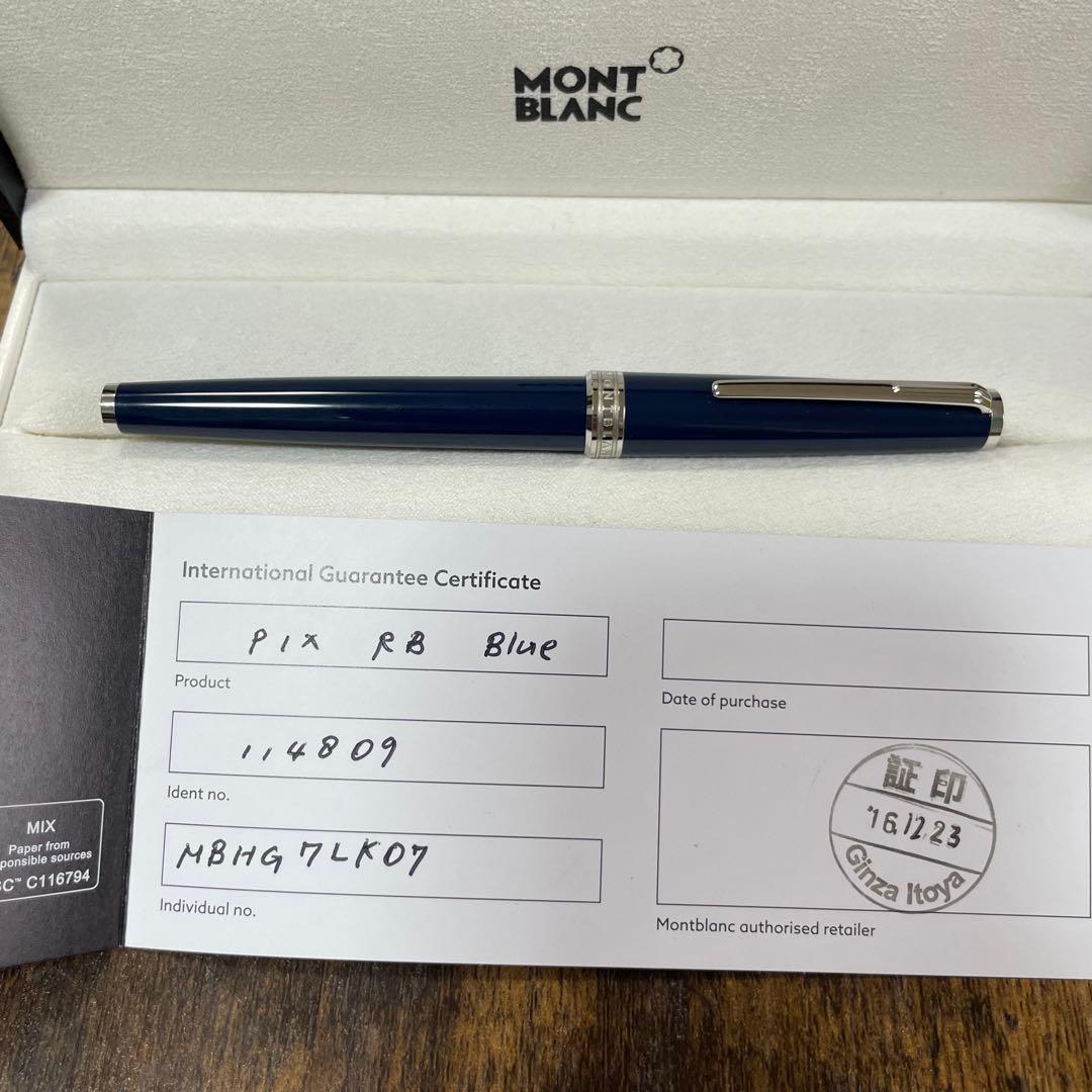 美品☆即筆記可☆モンブラン PIX　ローラーボール　キャップ式　ネイビー