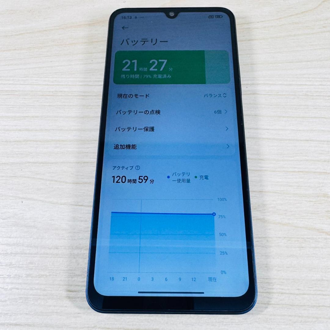 P220 美品 Redmi 14C 8GB 256GB