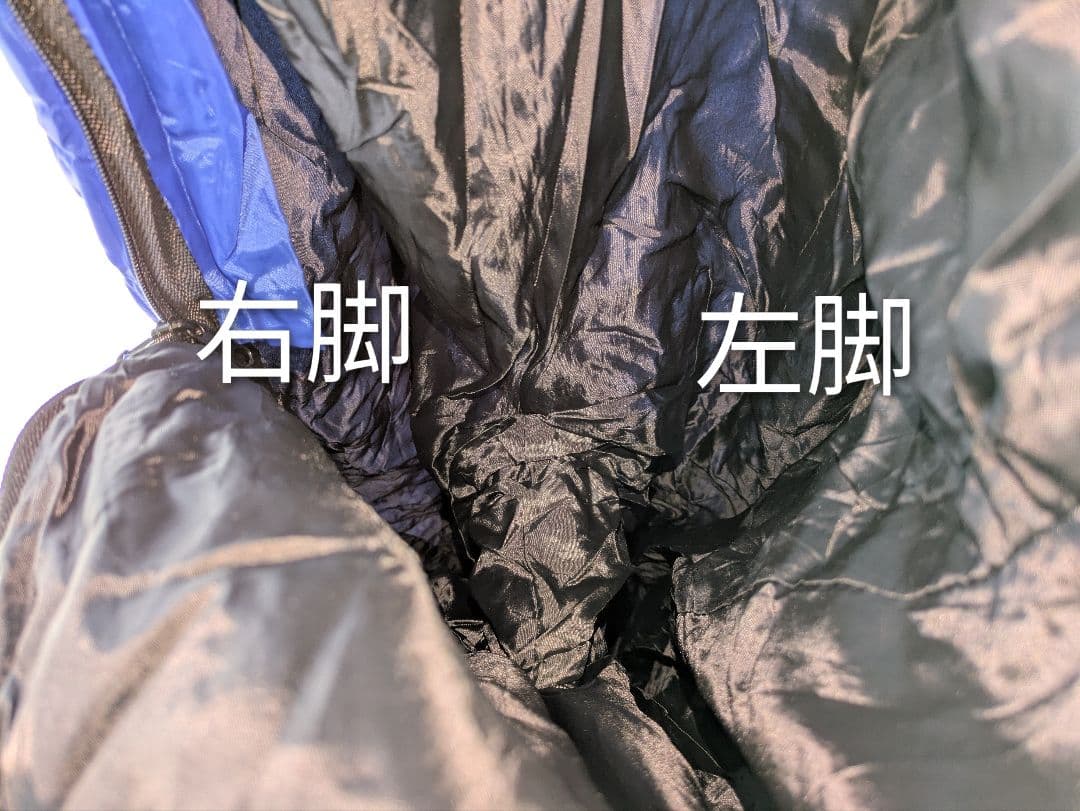 Selk'bag 人型寝袋 Mサイズ