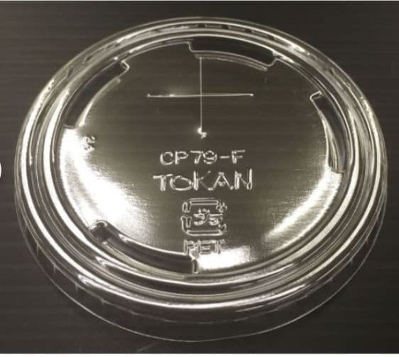 フタ付きプラストコップ 343ml 700セット