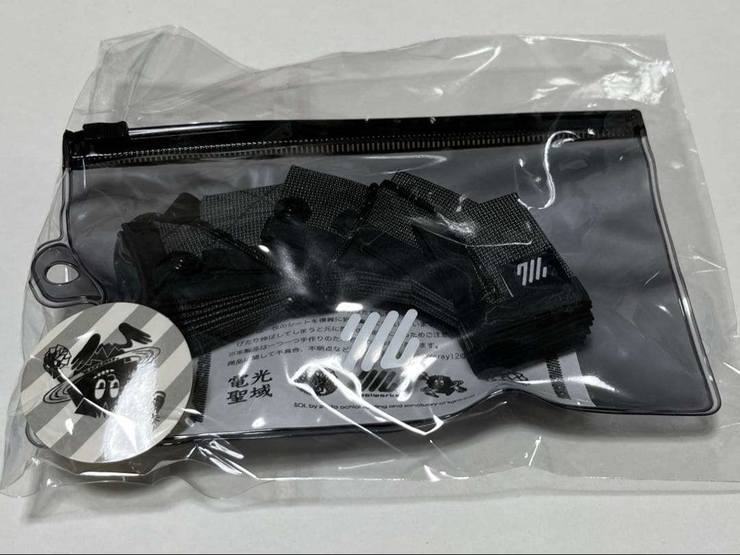 ライト・ランタン solol GREY