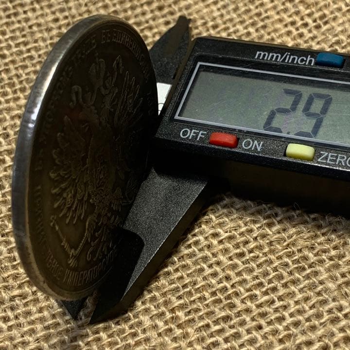 海外古銭　大型