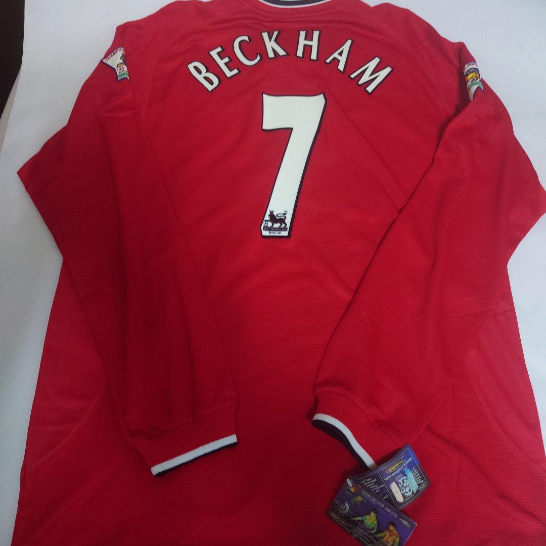 マンチェスターユナイテッド　ベッカム　ユニフォーム 　長袖