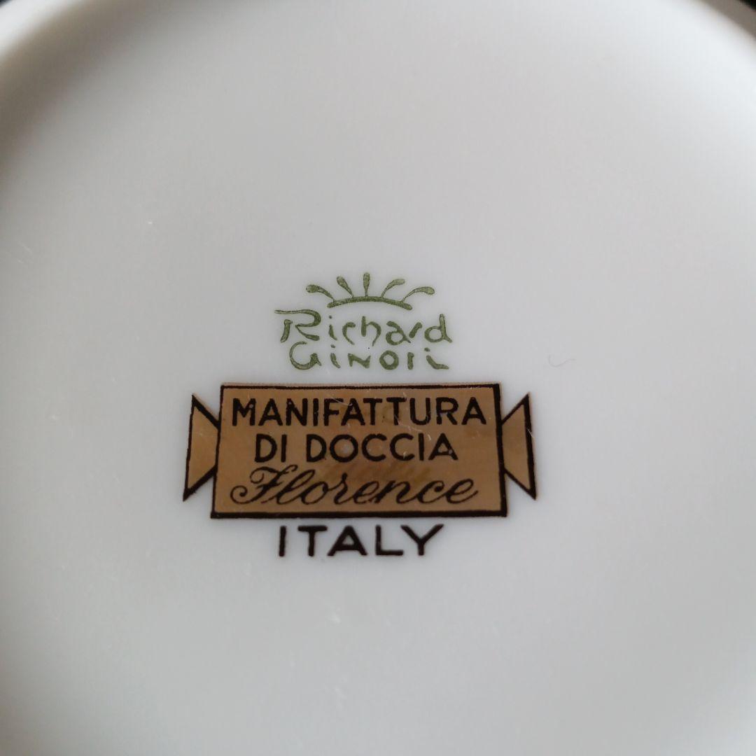 ！最終値下げ！！リチャードジノリ☆ フルーツ装飾 スープカップと皿のセット