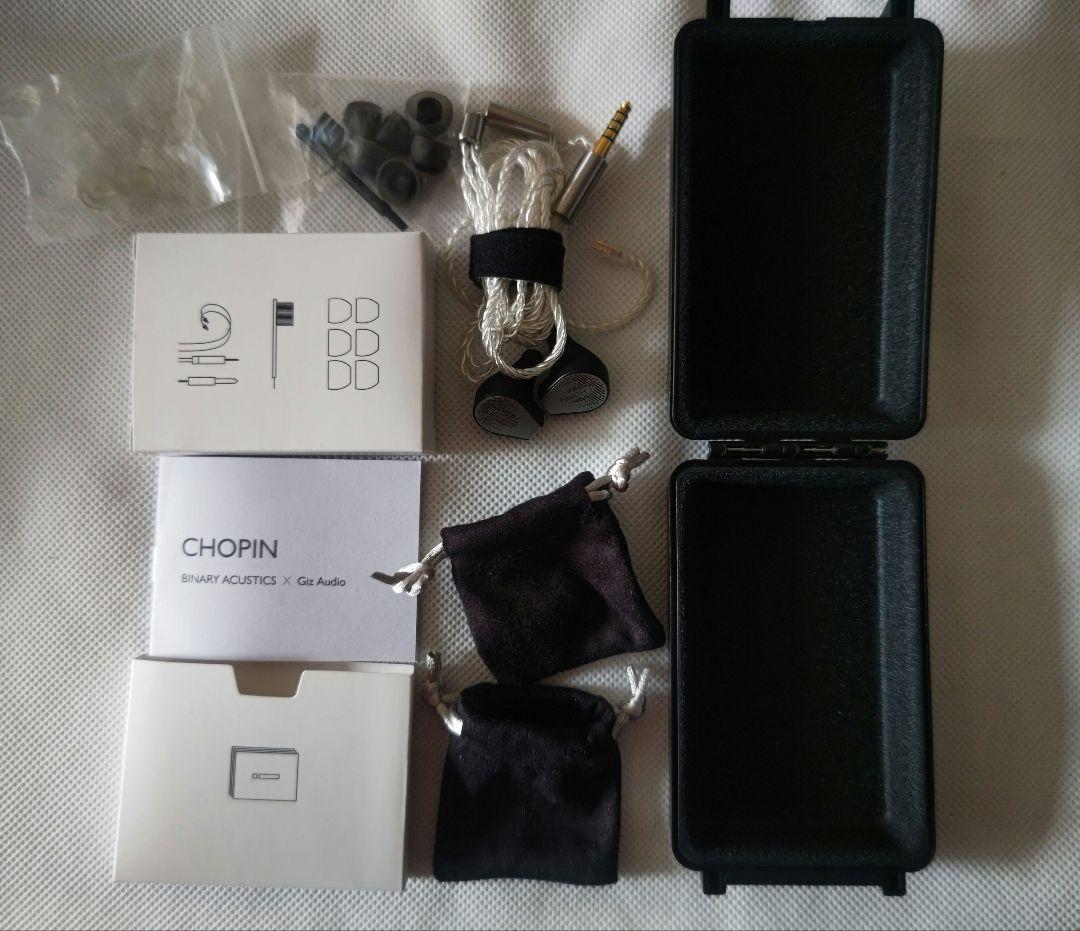 Binary Acoustics　CHOPIN（ショパン）