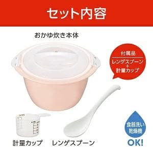 【10個セット】曙産業 チンしておまかせ！おかゆ炊き RE-1511