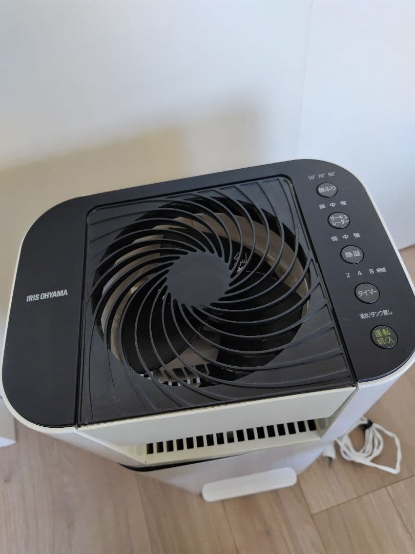 【2021 年製】アイリスオーヤマ 衣類乾燥機除湿機 IJD-I50-WH