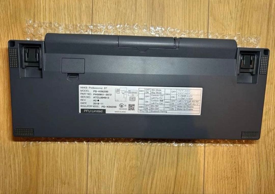 HHKB Professional BT 日本語配列／墨