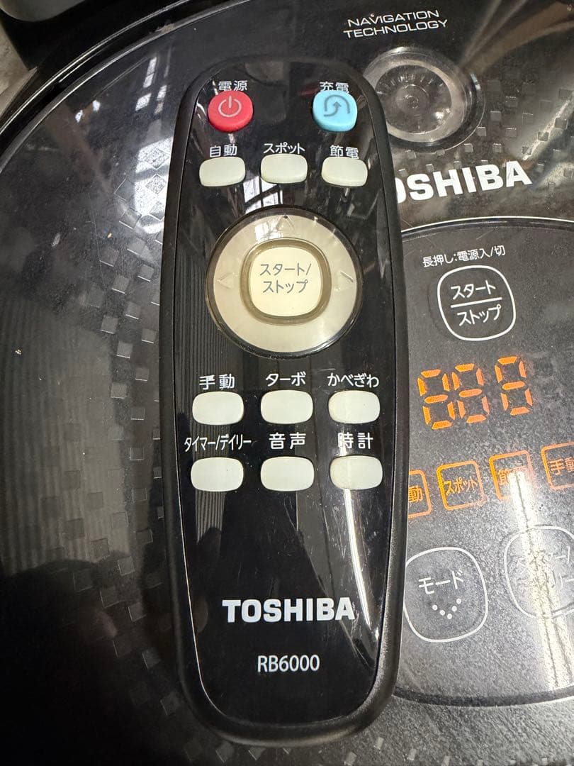 東芝 Smarbo スマーボ お掃除ロボ VC-RB6000(H) 2012年製