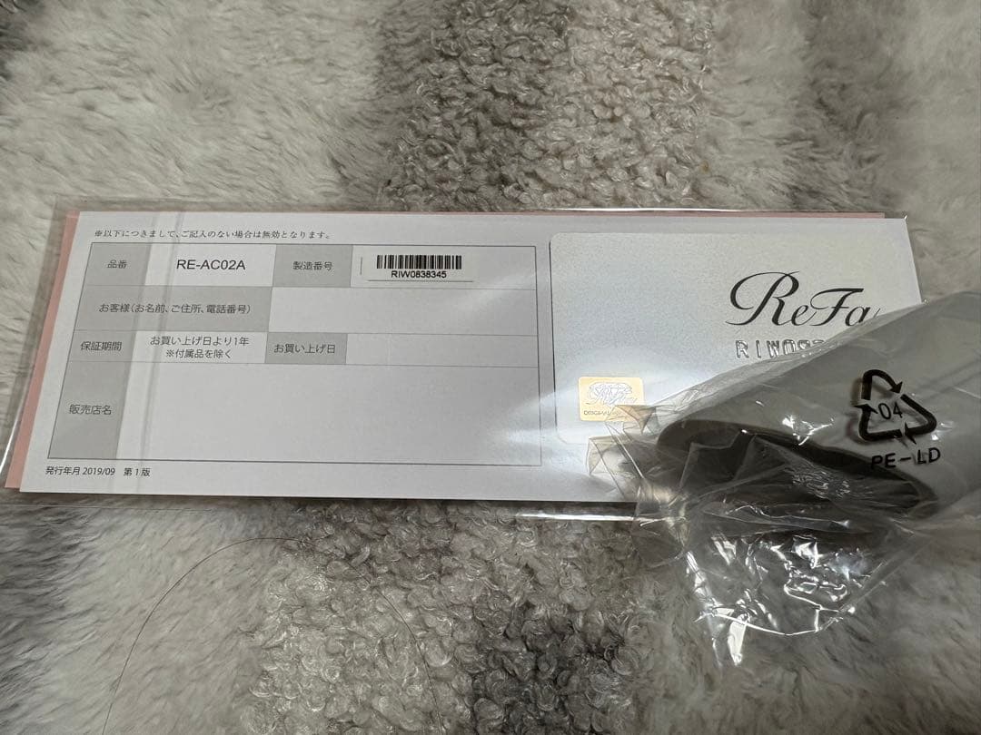 ReFa ストレートヘアアイロン RE-A020A