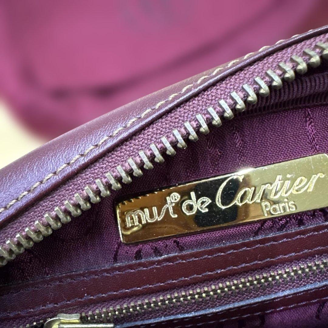 オールド Cartier ワンショルダーバッグ マストライン