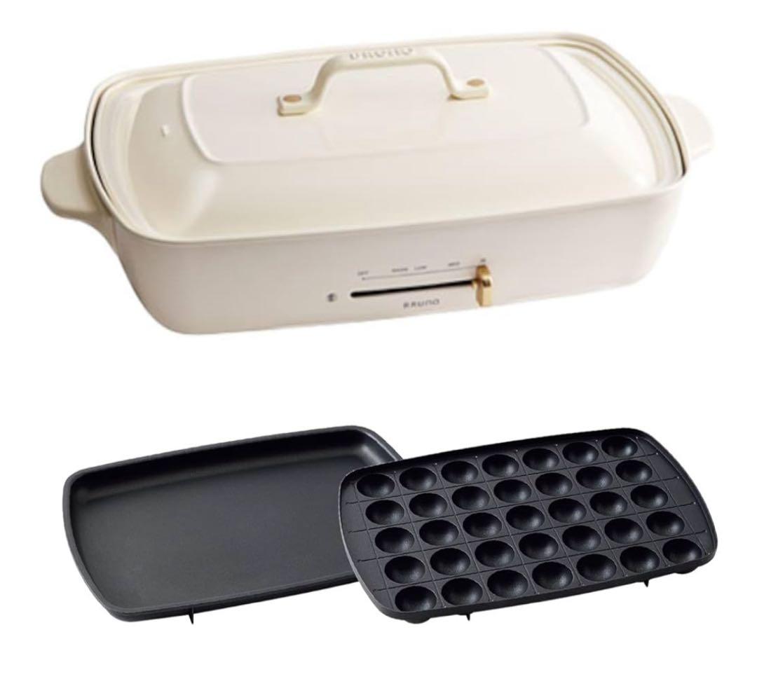 新品未使用 BRUNO ホットプレート グランデ BOE026 ホワイト　白