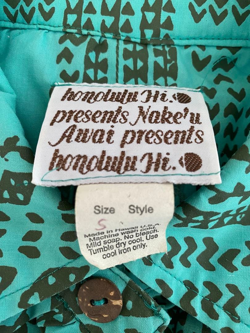 Hawaii Nake’u Awai ドレス エメラルドグリーン S フラダンス