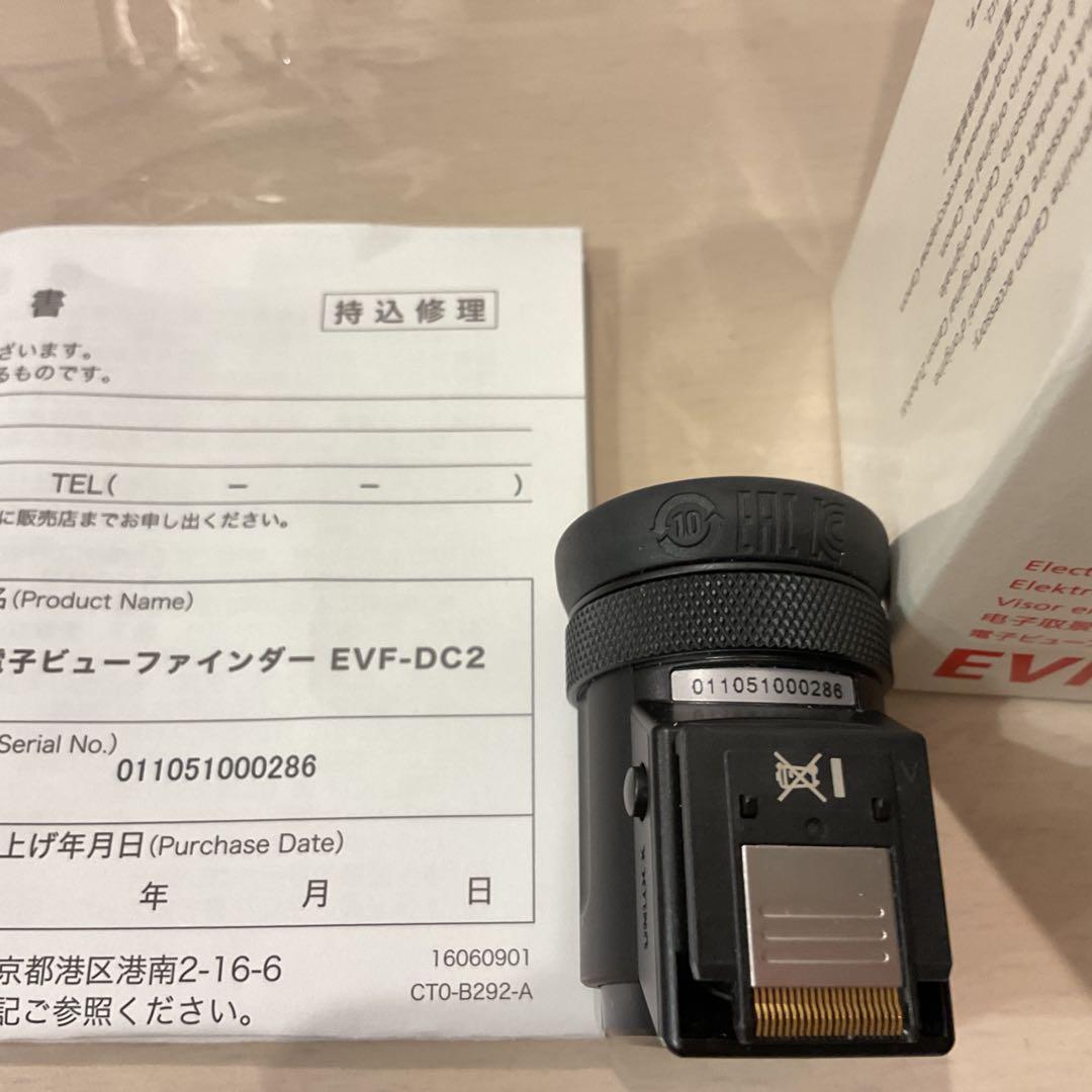 Canon EOS M6 Mark II 本体 + ビューファインダー