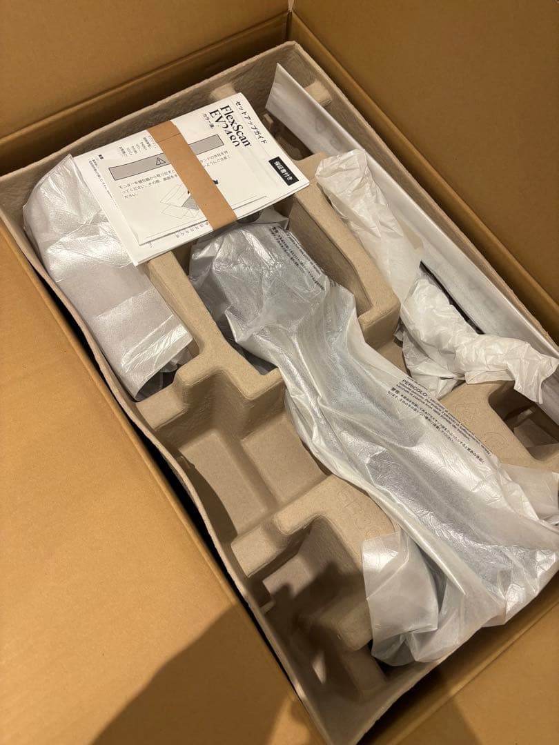 ほぼ新品 EIZO FlexScan EV2480-Z ブラック