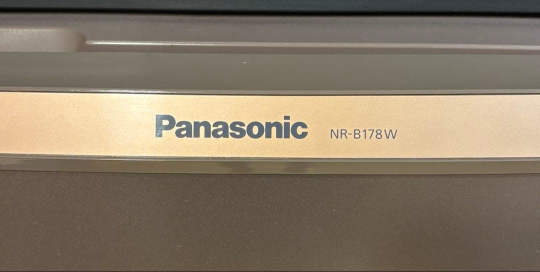 パナソニック 冷蔵庫 168L NR-B178W Panasonic