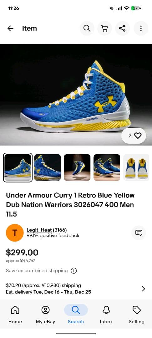 シューズ(男性用) Under armour Curry1  2021 26cm