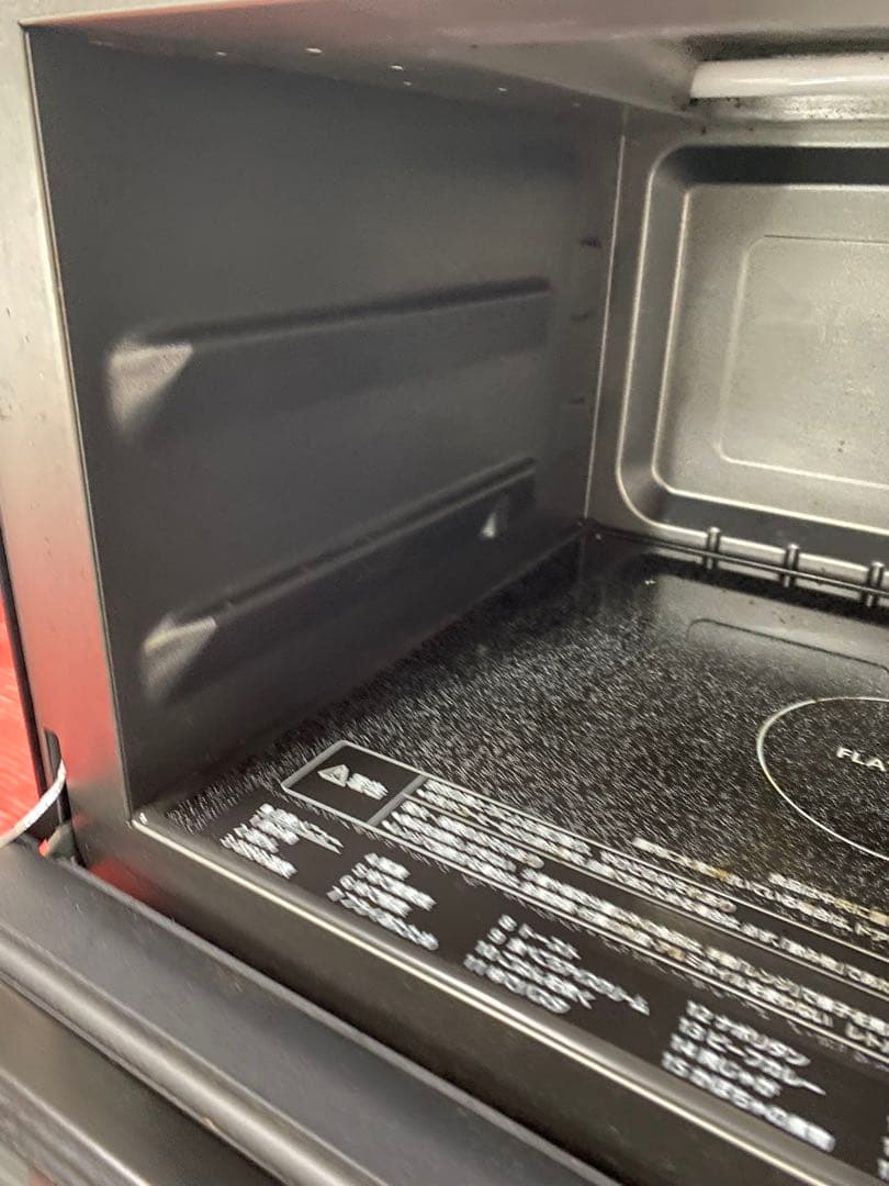 Panasonic オーブンレンジ ブラック NE-MS4C-K 26L