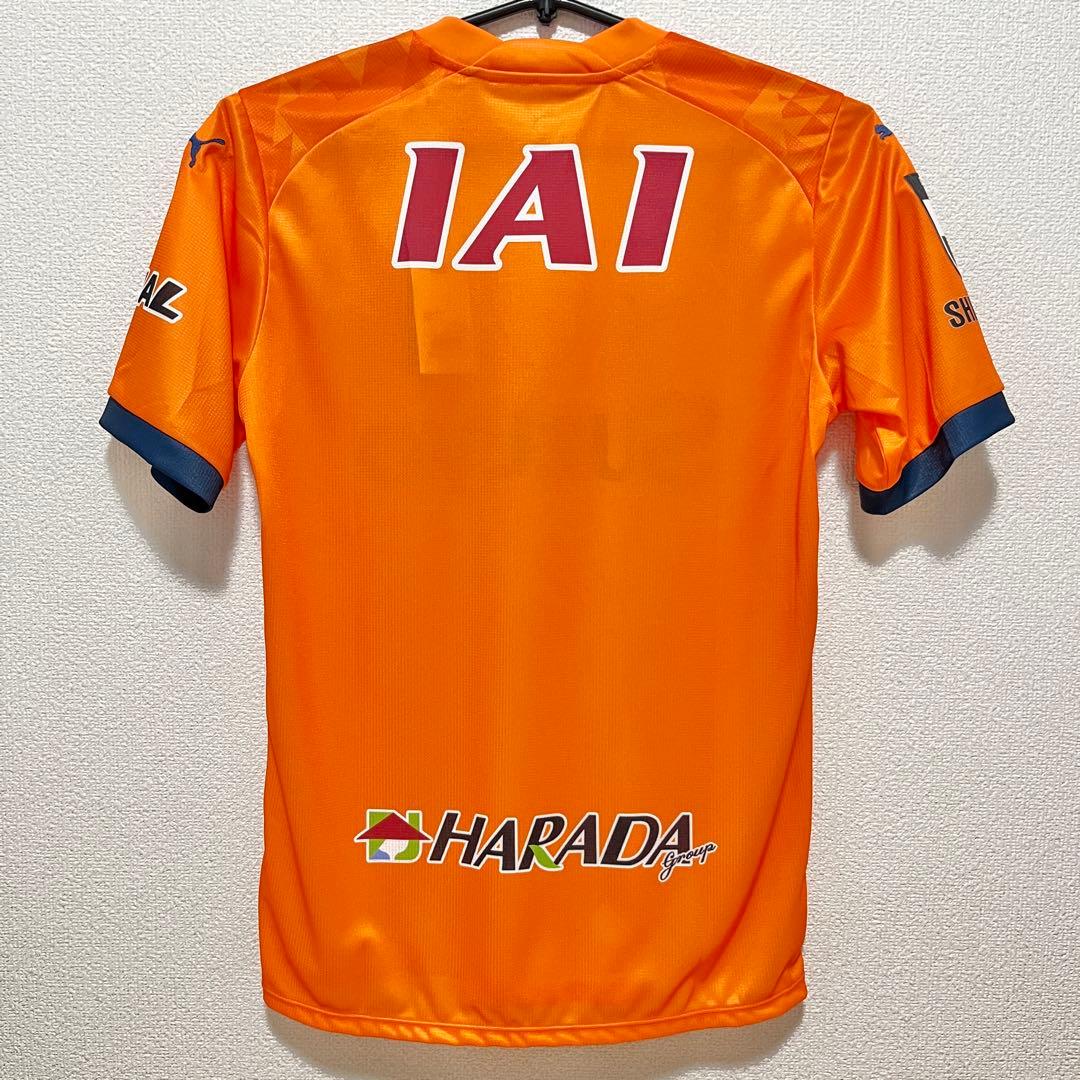 【新品】 清水エスパルス ユニフォーム Lサイズ 2025 ホーム PUMA