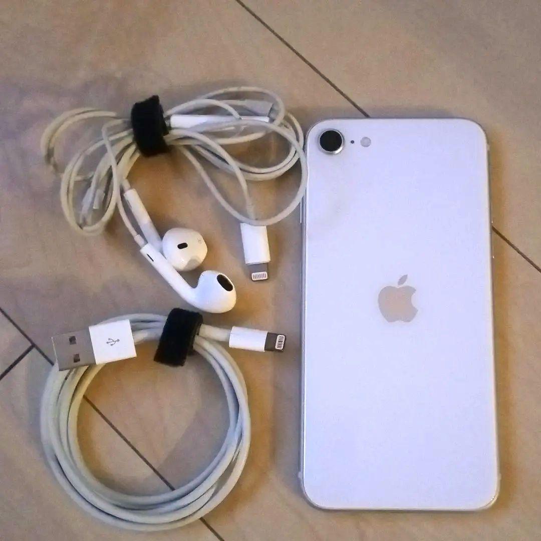 Apple iPhone 第三世代 SE 付属品(イヤホン コード)
